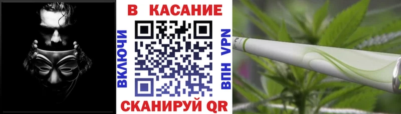 Виды наркоты Краснослободск ГАШ  Экстази  АМФ  Меф мяу мяу  Канабис  COCAIN  Альфа ПВП 