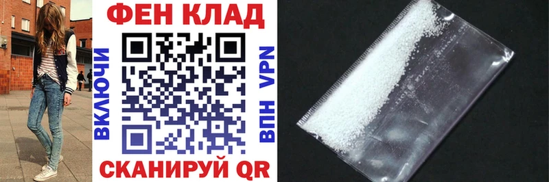 АМФЕТАМИН 97%  блэк спрут ссылка  Краснослободск 