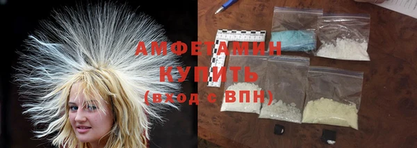 MDMA Premium VHQ Нязепетровск