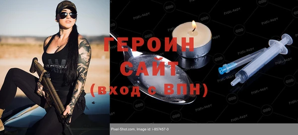 дживик Новодвинск