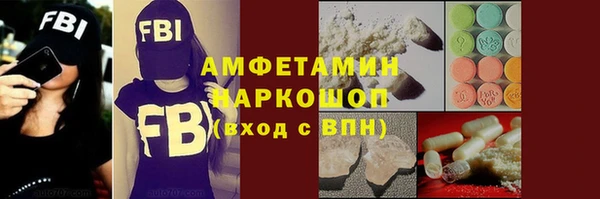 дживик Новодвинск