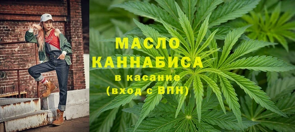 дживик Новодвинск