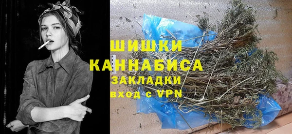 кокаин перу Ветлуга