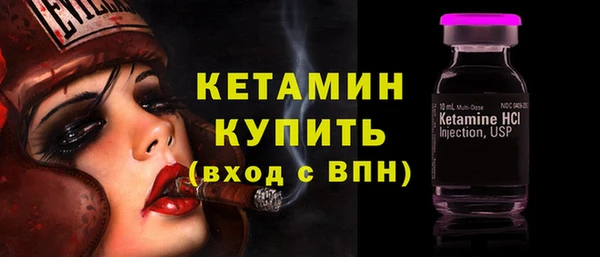 MDMA Premium VHQ Нязепетровск