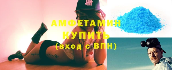 mix Новозыбков