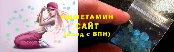 mix Новозыбков