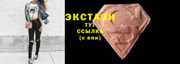 дживик Новодвинск