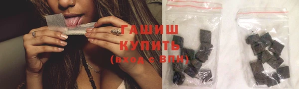 COCAINE Нягань