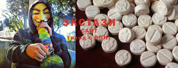 mix Новозыбков