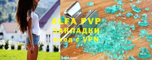 меф Нефтегорск