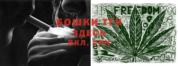дживик Новодвинск