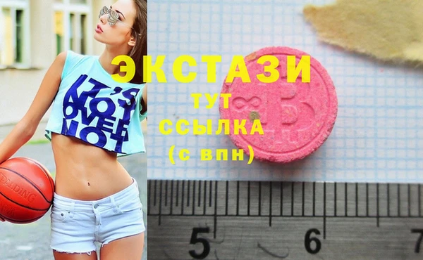 spice Няндома