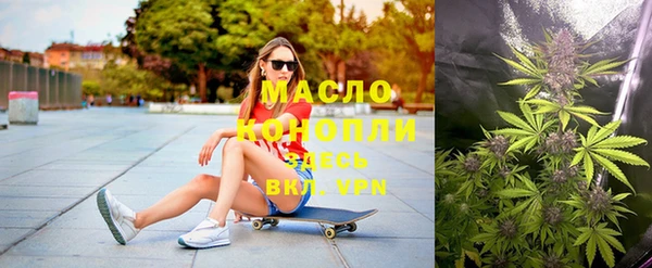 MDMA Premium VHQ Нязепетровск