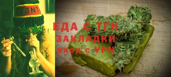 круглые Видное