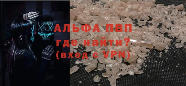 mix Новозыбков