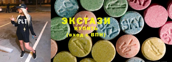 mix Новозыбков