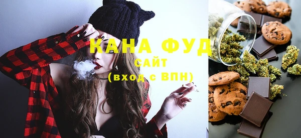 MDMA Нея