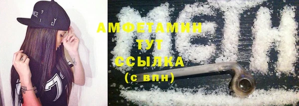 COCAINE Нягань