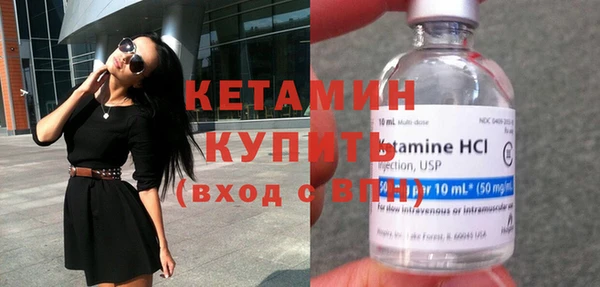 кокаин перу Ветлуга