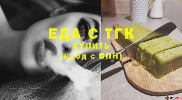 дживик Новодвинск