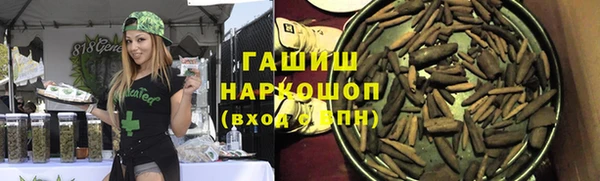 дживик Новодвинск
