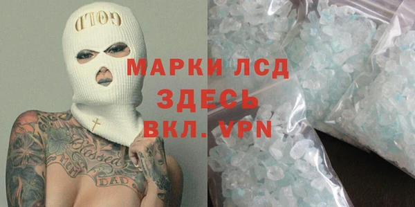 круглые Видное