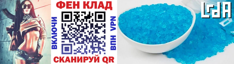 МЕТАМФЕТАМИН Декстрометамфетамин 99.9%  наркота  Краснослободск 