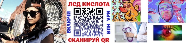 KRAKEN tor  купить наркотик  Краснослободск  Марки 25I-NBOMe 1,5мг 