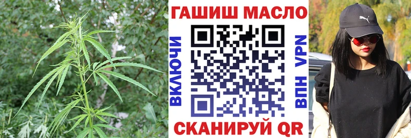 как найти наркотики  Краснослободск  Дистиллят ТГК жижа 